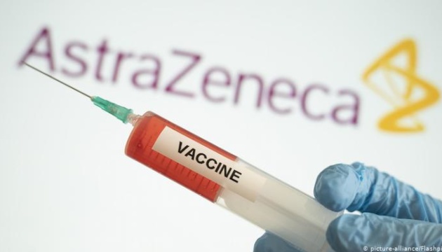 AstraZeneca першою в світі протестує ефективність своєї вакцини для дітей