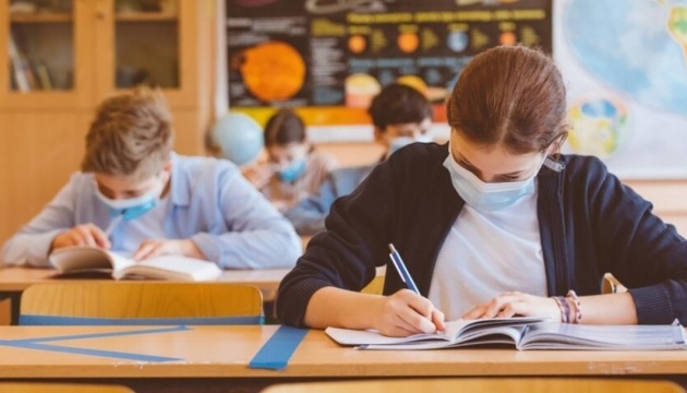 Зареєстровані на пробне ЗНО зможуть повернути кошти до кінця року