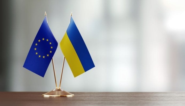 Чотири країни ЄС закликають віддати російські активи на відновлення України - ЗМІ