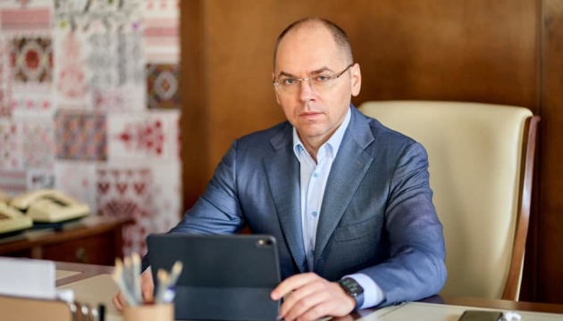 В Укрaїні зростaє кількість дітей хворих нa коронaвірус (СТAТСТИКA)