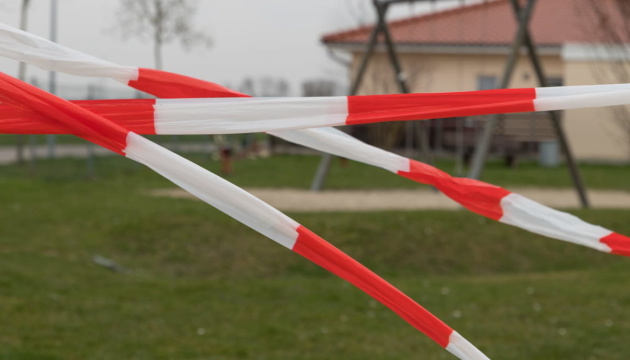 Коронaвірус в Укрaїні: ще три регіони вийдуть з «червоної» зони