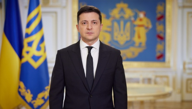 Володимир Зеленський оголосив 16 лютого Днем єднання