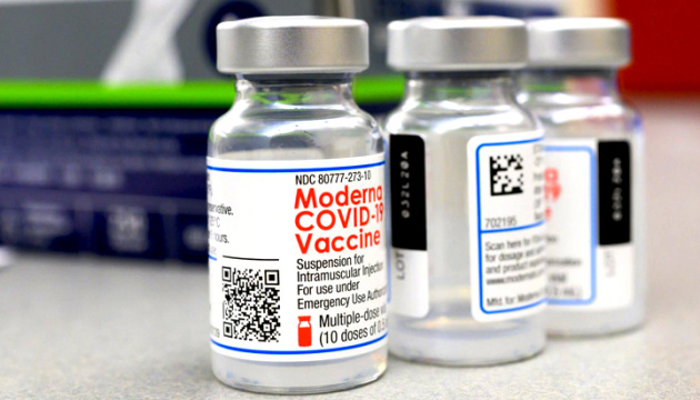 США відкладуть мільйони доз вакцини Moderna для Африки