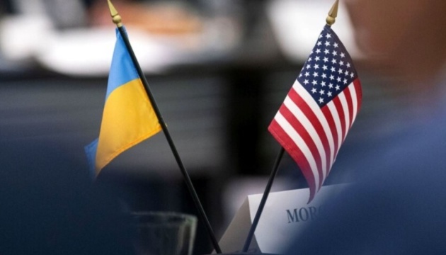 США продовжать постачання Україні оборонної допомоги
