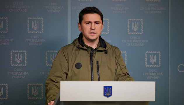 Подоляк про масові обстріли на День Незалежності