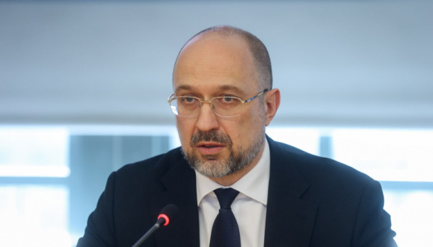 Шмигаль закликав керівників міжнародних компаній планувати інвестиції в Україну вже сьогодні