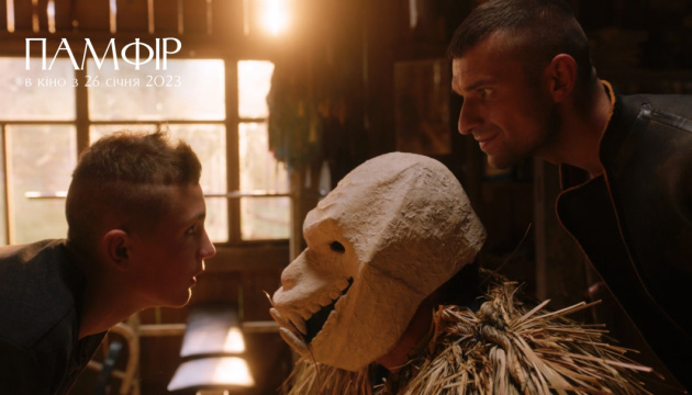 Український фільм "Памфір" зібрав вже понад 9 мільйонів гривень