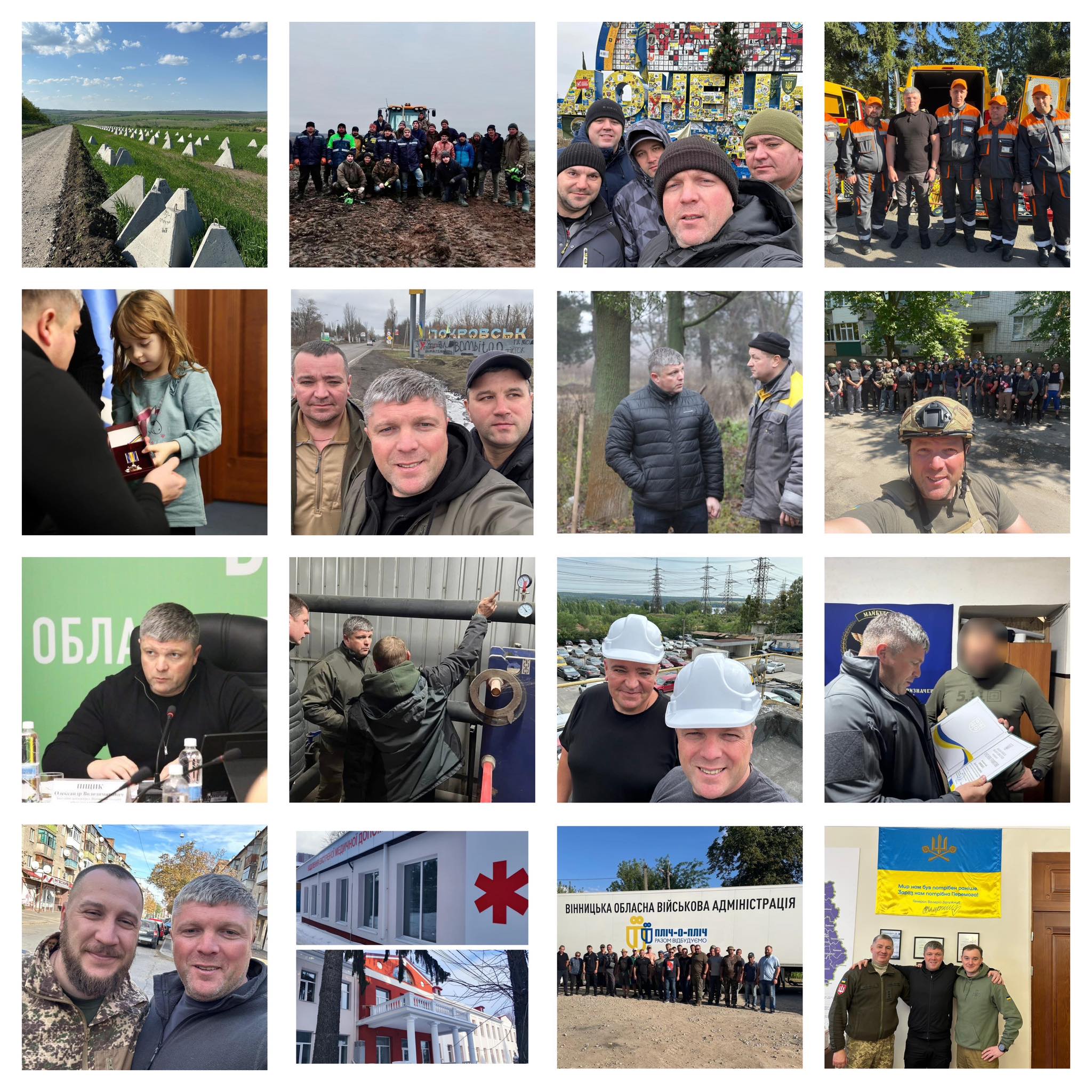 У Вінницькій ОВА кадрові зміни: Олександр Піщик залишив посаду заступника