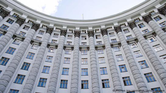 Уряд виділив 113 млн грн для підготовки угоди про надра зі США