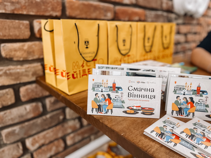 В Вінниці презентували першу гастрономічну мапу