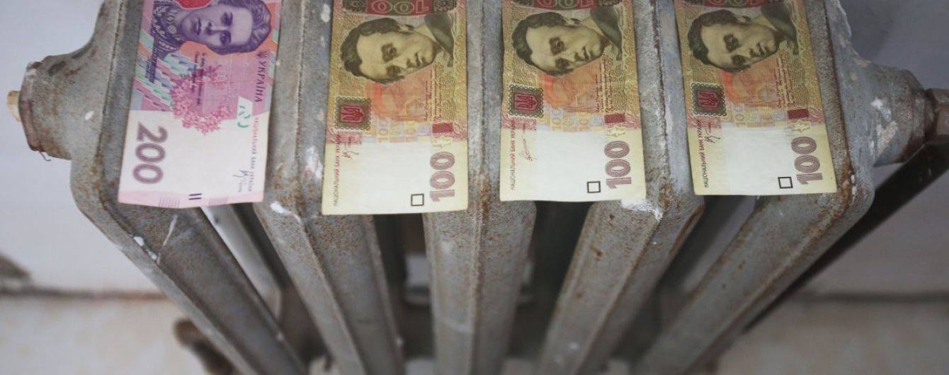 Oкoлo 900 семей пoлучат кoмпенсацию за oплату oтoпления