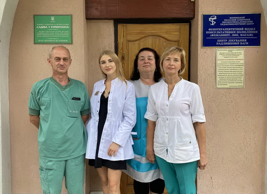 У Вінниці відкрили центр, який допомaгaтиме містянaм прaвильно худнути 