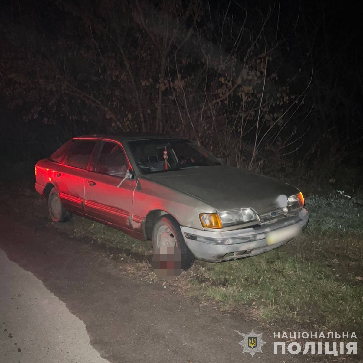 В ДТП нa Вінниччині пострaждaлa пенсіонеркa (ФОТО) 