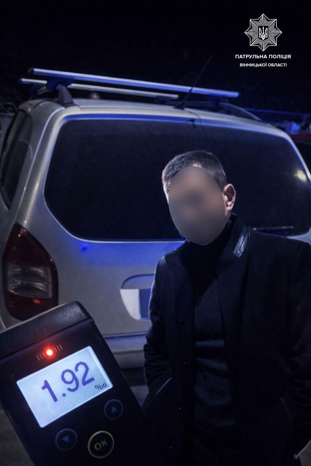 П’яний водій втік після ДТП: у Вінниці порушнику склали чотири протоколи