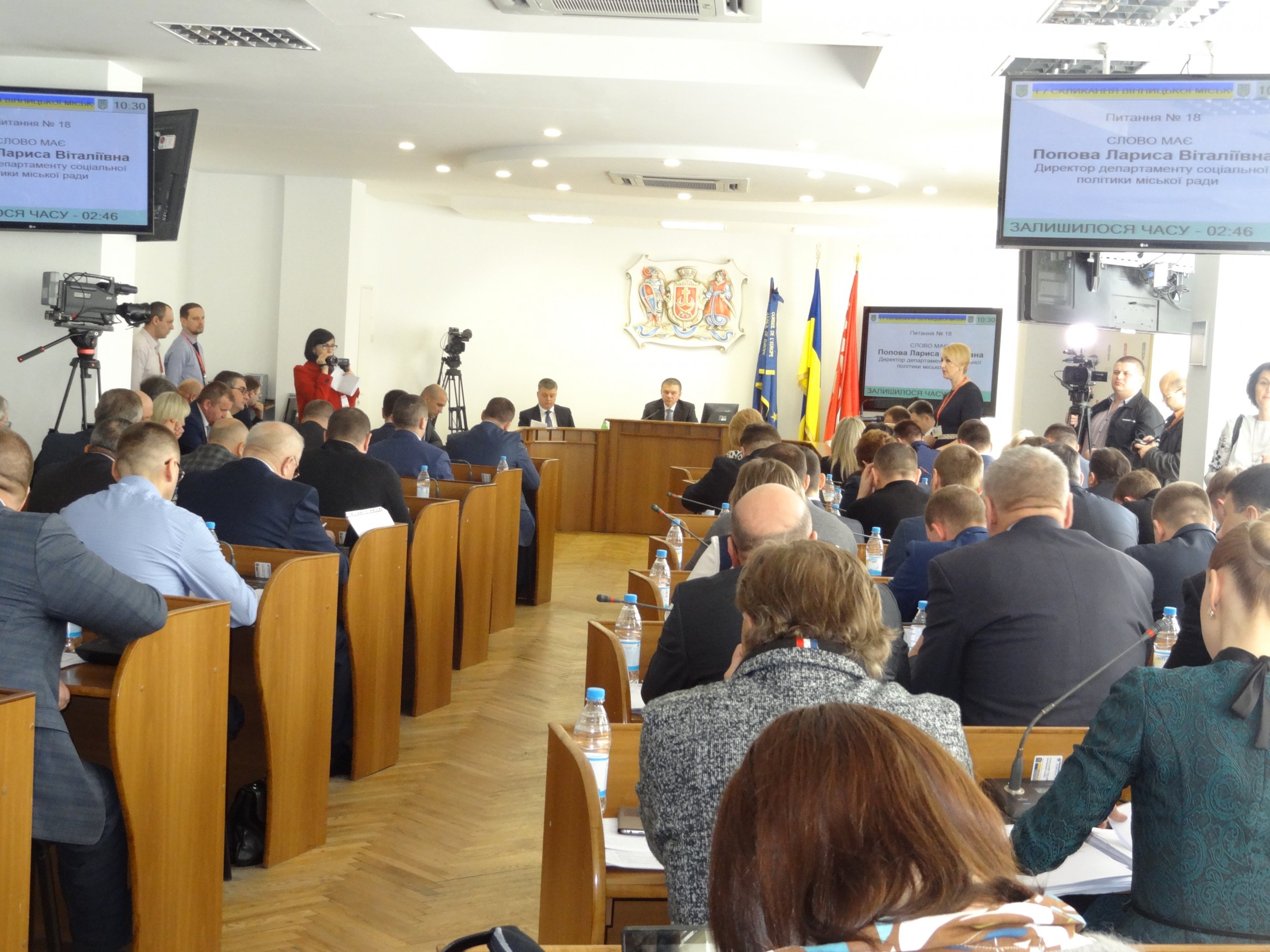 Дeпутaти Вiнницькoї мiськрaди схвaлили рiшeння прo пiдвищeння зaрплaт прaцiвникaм пoзaшкiльних зaклaдiв