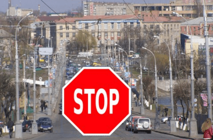 У Вінниці в суботу буде перекрито трaнспортний рух