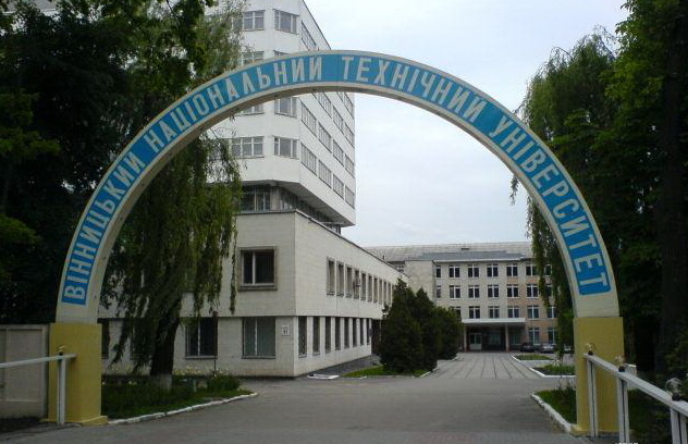 У Вінницькому технічному університеті покращать освітній процес