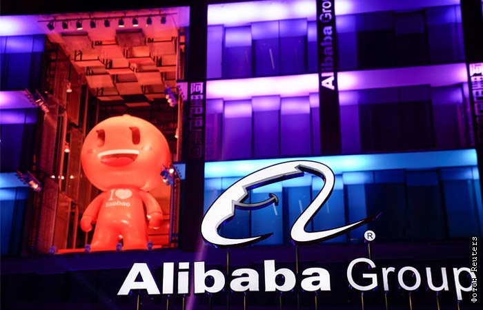 У «День холостяка» Alibaba продала товарів більш ніж 75 мільярдів доларів