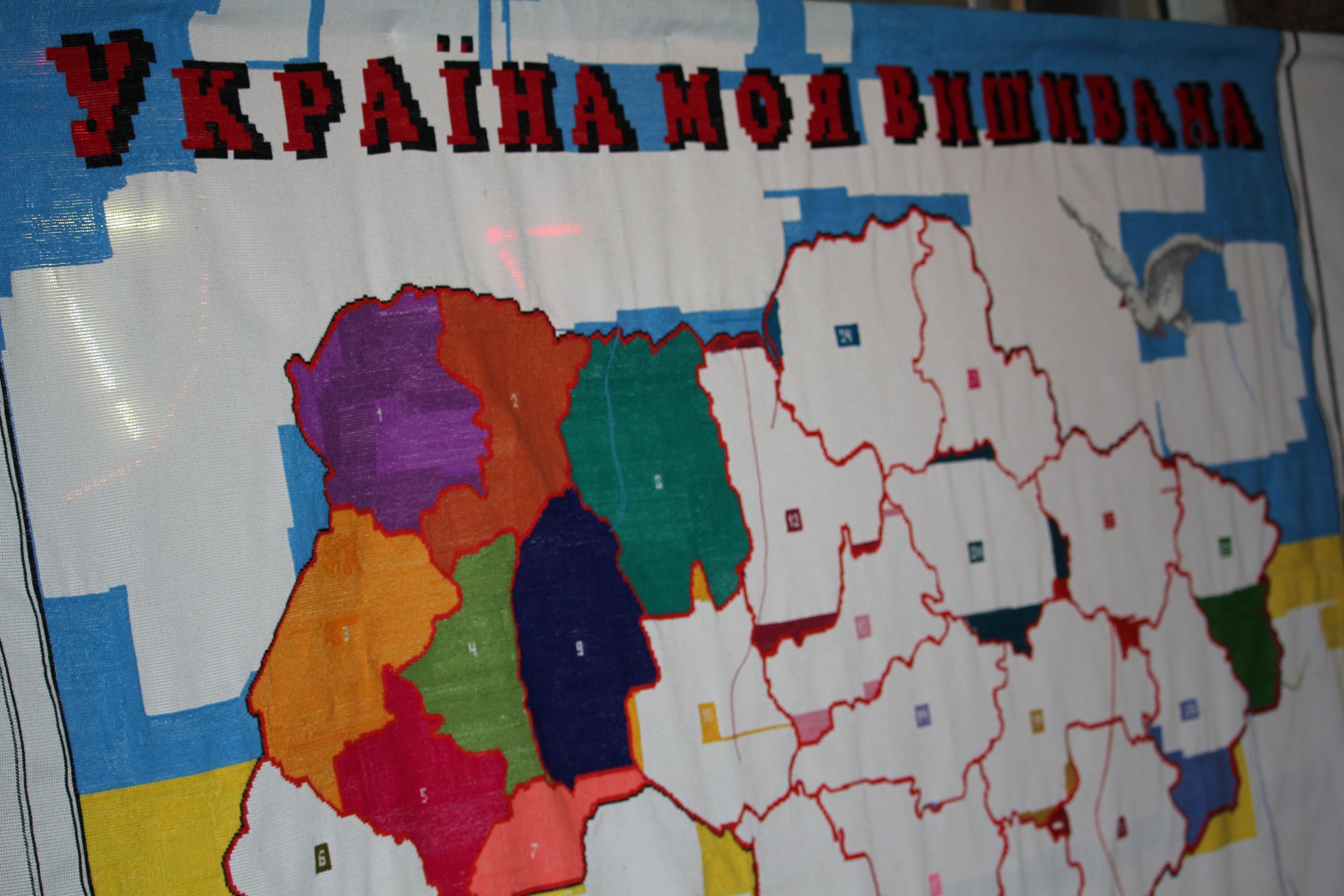 Вінничани можуть залишити частинку себе на вишитій карті України (Фото)