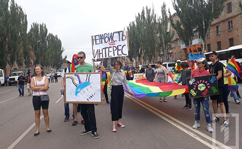 У Кривому Розі пройшов Марш рівності