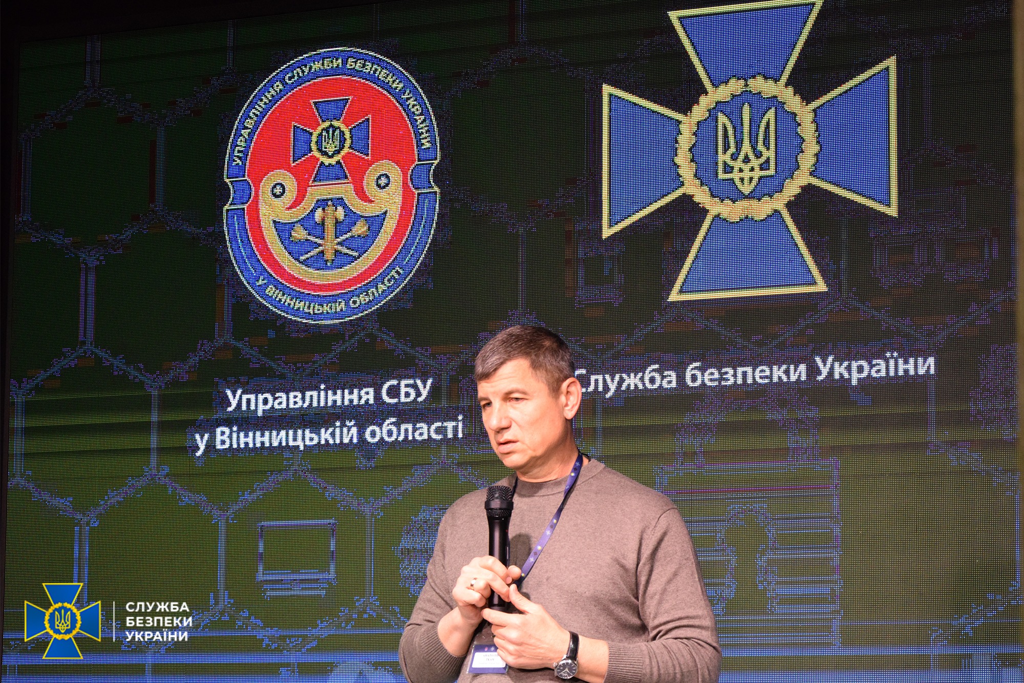 На Вінниччині СБУ навчала ІТ-фахівців протидії кібератакам