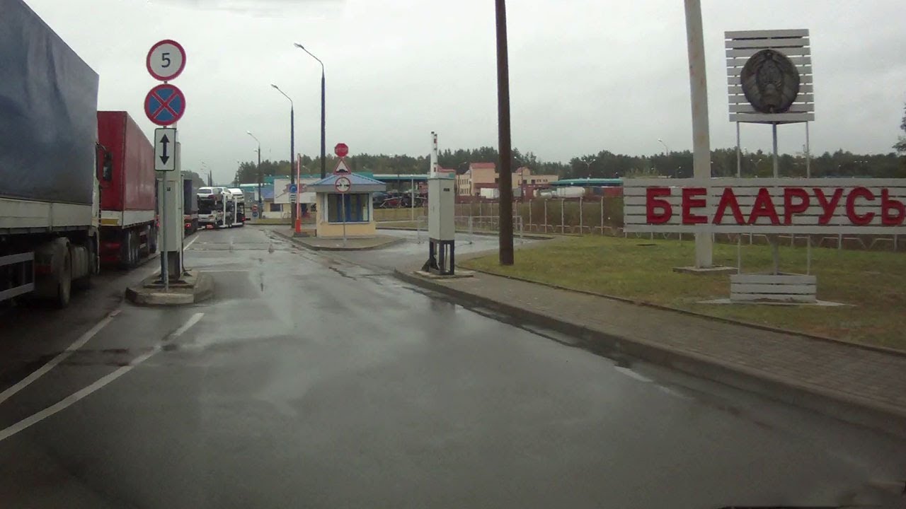 Україна домовилась із Білоруссю про демаркацію кордону