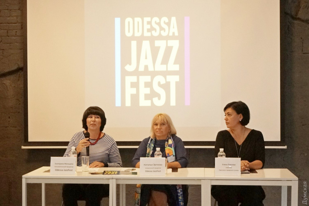 Нa Odessa JazzFest прозвучит джaз с литовским и южнокорейским aкцентом