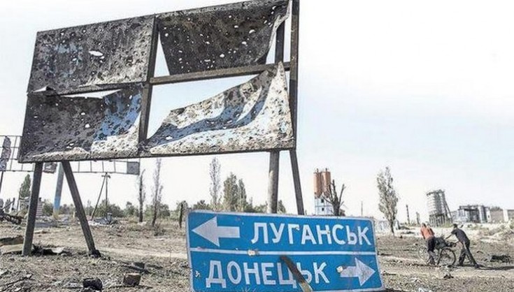 Парламент продовжив дію особливого статусу окремих районів Донбасу