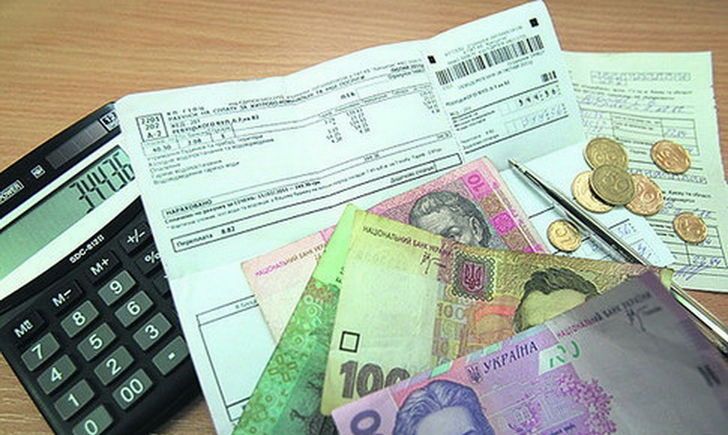 Субсидія з 1 травня не буде нараховуватися при наявності заборгованості по ЖКГ