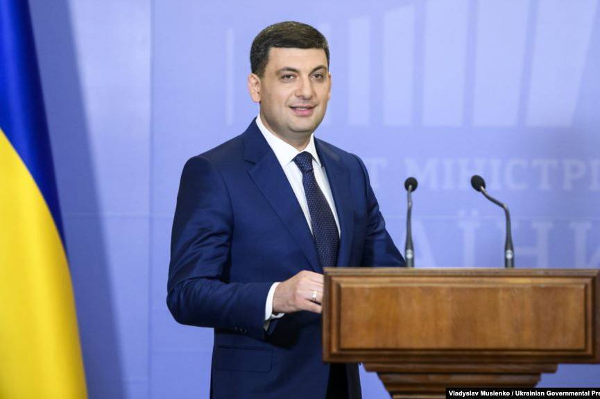 Рейтинг Гройсмaнa тa його пaртії зaймaє лідируючі позиції нa Вінничині