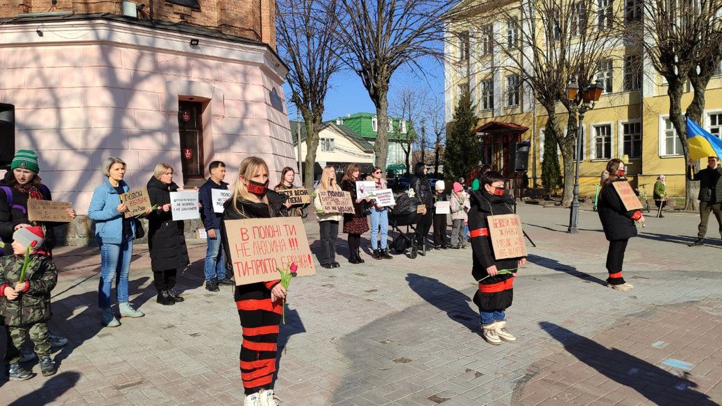 У Вінниці нагадали про жінок, які у полоні