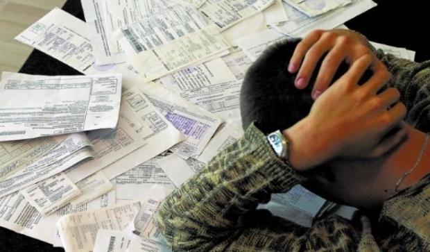 Як подорожчає комуналка у наступні роки – прогноз Мінекономрозвитку