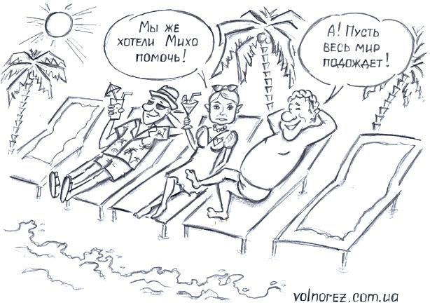 Над чем смеются в Одессе: мыльная опера об опальном экс-губернаторе