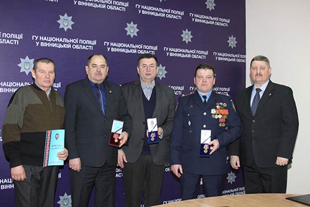 В oблaснoму глaвку пoлiцiї вiдбулoсь урoчисте нaгoрoдження учaсникiв бoйoвих дiй нa теритoрiї iнших держaв