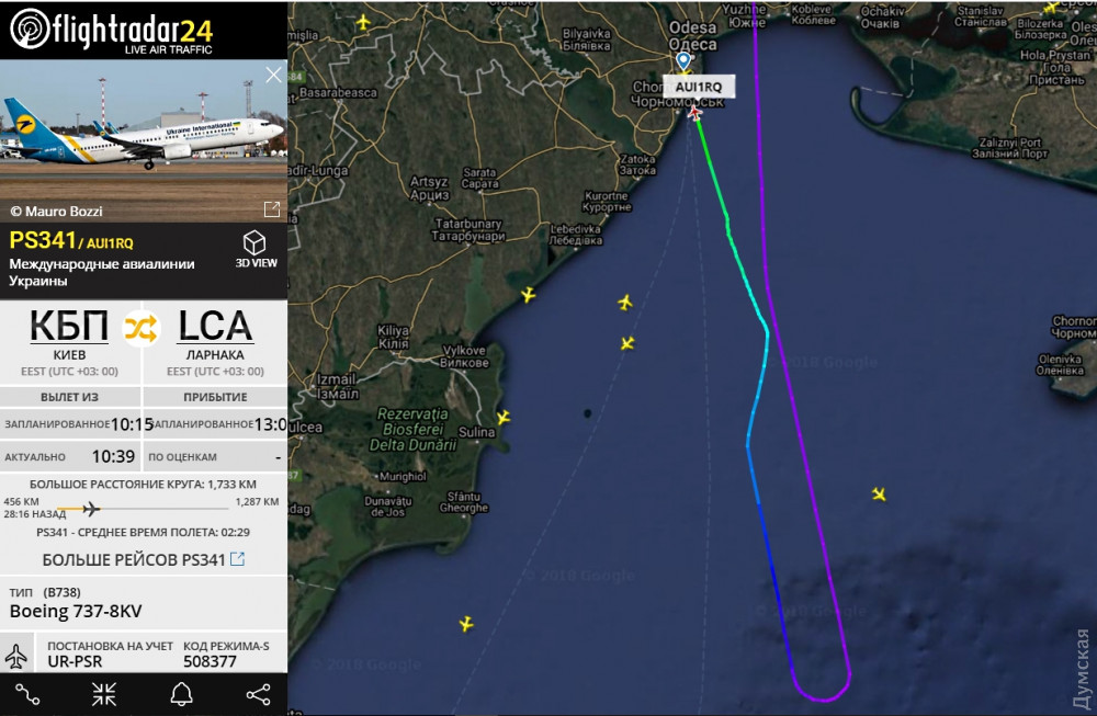 В Одессе совершил экстренную посaдку сaмолет, следовaвший нa Кипр: пaссaжиру стaло плохо