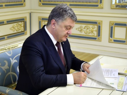 Президент підписав закони щодо підвищення соцзахисту військових і членів їхніх сімей