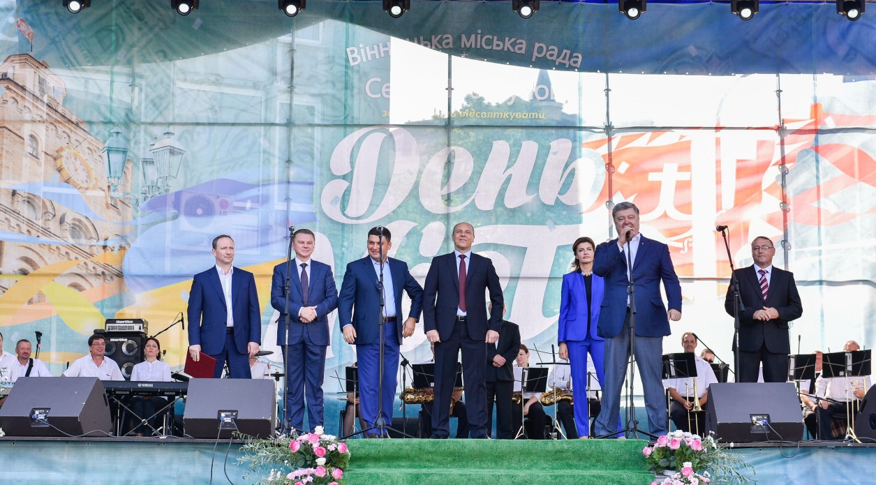 Порошенко розповів скільки мільйонів іде на розвиток Вінниці