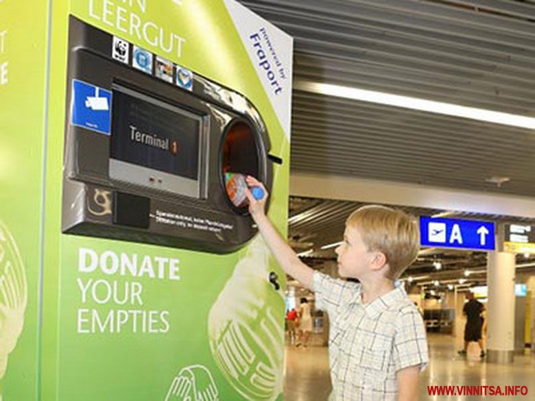 Вінничани зареєстрували звернення для встановлення автоматів прийому пластикових пляшок