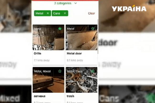 У Харкові розробили мобільний додаток для сортування сміття