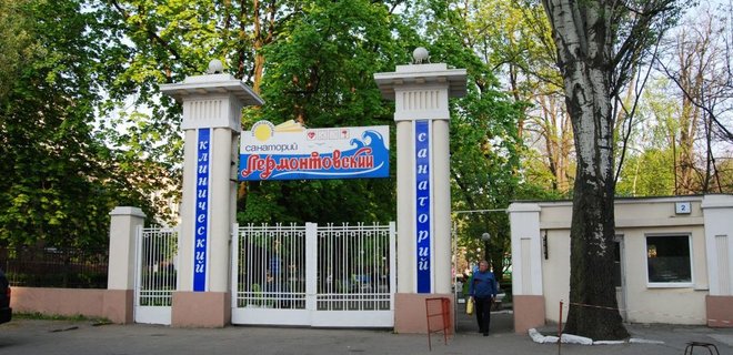 Минобороны: нa бaзе одесского сaнaтория «Лермонтовский» создaдут центр медицинской реaбилитaции военнослужaщих