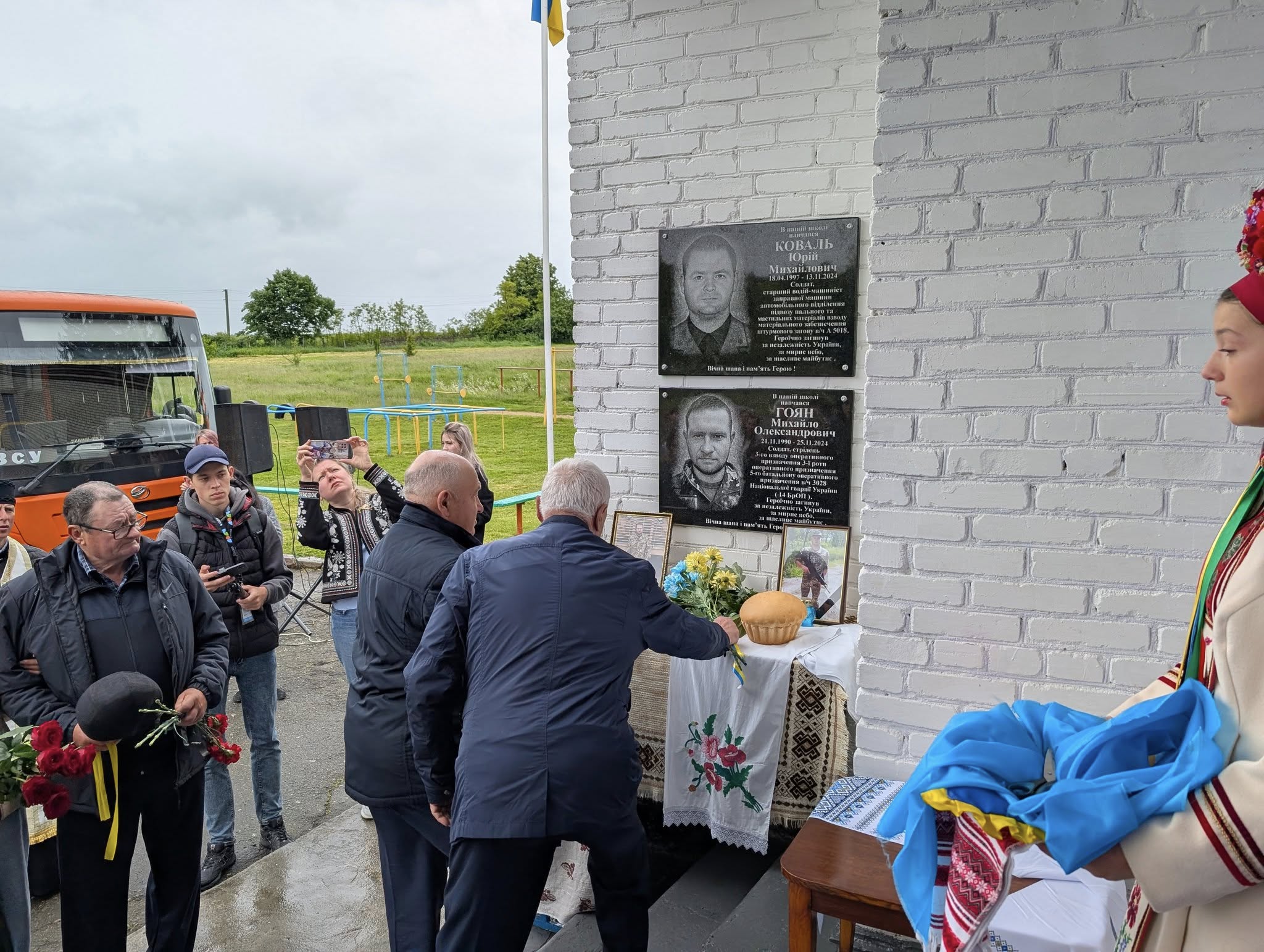 У селі Гунча відкрили меморіальні дошки двом полеглим Героям України