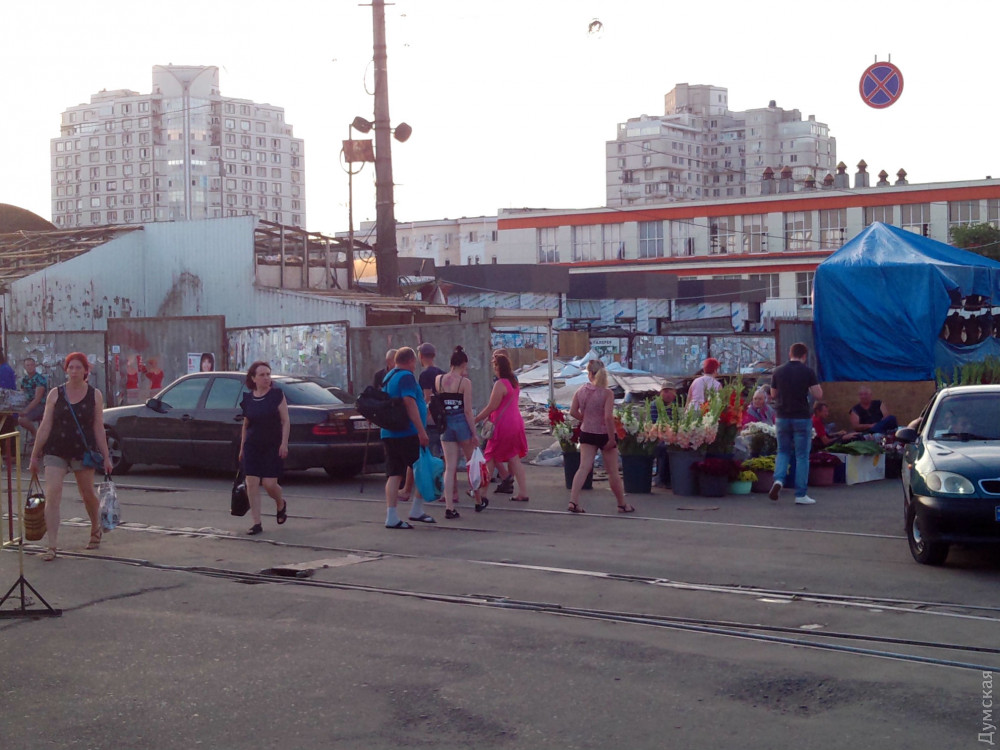 Конец эпохи одесского Привозa