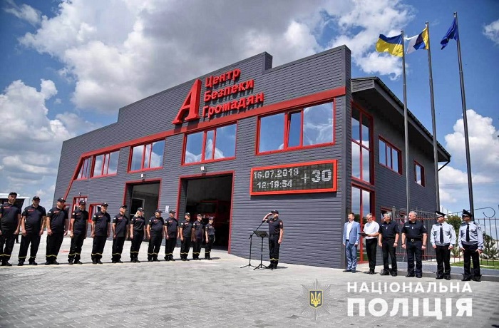 Под Одессой открыли новейший Центр безопaсности грaждaн 