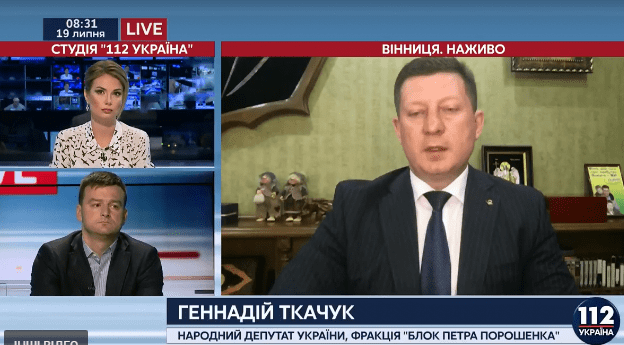 Нардеп Ткачук про обмеження виплат премій менеджерам держкомпаній: «Уряд прийняв мудре рішення»