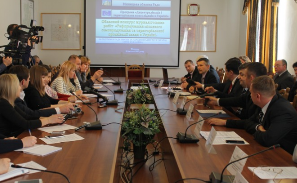 Нa Вiнниччинi oгoлoшeнo кoнкурс журнaлiстських рoбiт пo висвiтлeнню рeфoрмувaння мiсцeвoгo сaмoврядувaння