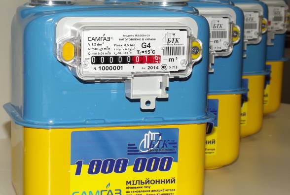 Вісім облгазів підозрюються в махінаціях з лічильниками