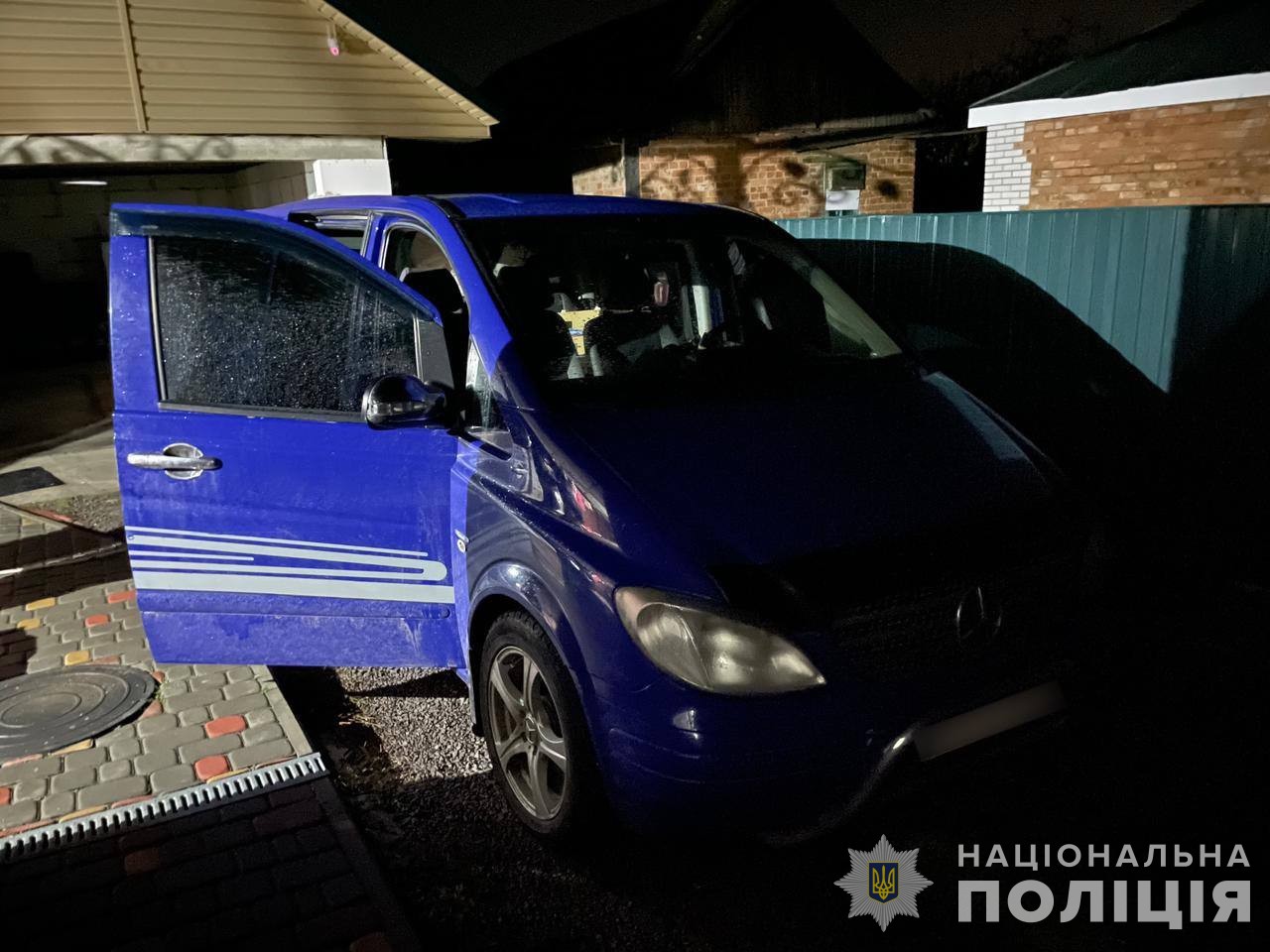 На Вінниччині раніше судимий молодик здійснив новий злочин