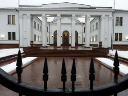 Контактна група щодо Донбасу розпочала зустріч у Мінську