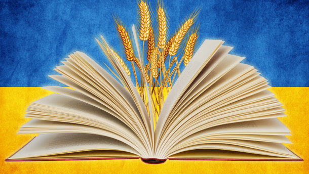 За публічну наругу над українською мовою каратимуть позбавленням волі