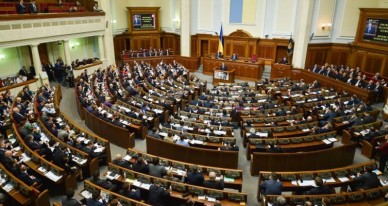 Зняття недоторканності: Рада встановила собі часові рамки